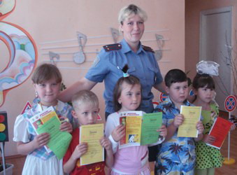 Знатоки ПДД